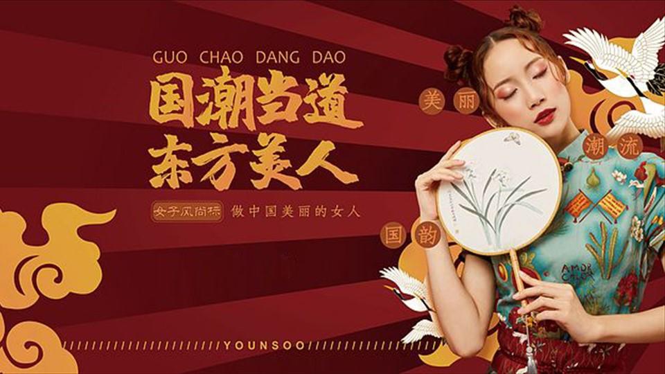 中金风传媒文化携手多方机构打造城市文化品牌