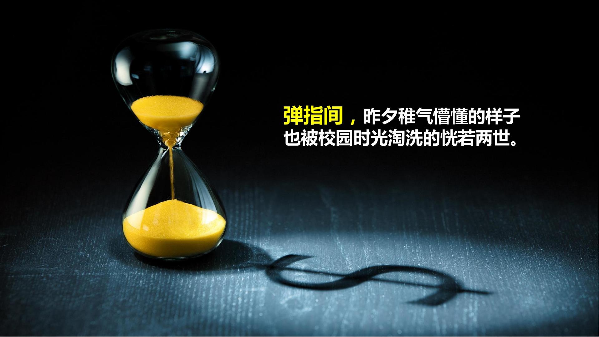 人文影像计划《边缘》